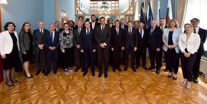Работна среща с президента на Словения Борут Пахор