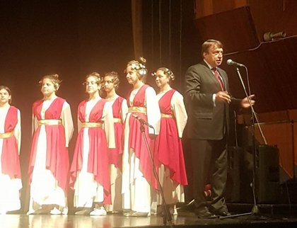 Концерт на девическата хорова формация „Евмолпея“