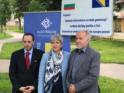 Откриване на парк с детска площадка в град Фоча