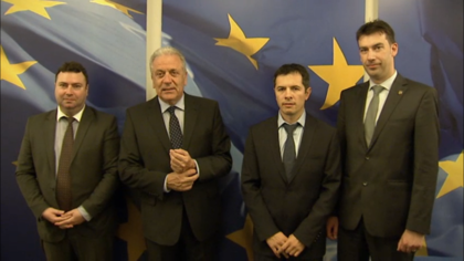 The EC, Canada, Bulgaria and Romania held political consultations on visa reciprocity