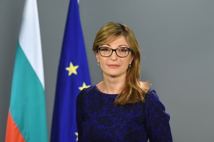 Minister Zaharieva: We expect the European leaders to show courage to their counterparts in the Western Balkans
