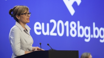 Minister Zaharieva: Our Presidency achieved the first Council decision on enlargement since 2015