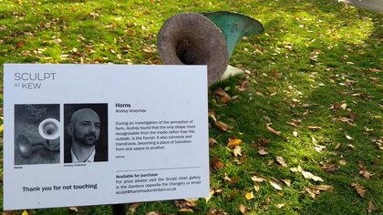 Скулптури на българина Андрей Врабчев в тазгодишната Sculpt at Kew