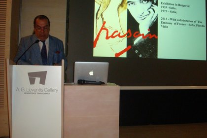 Special event organized by the Embassy in Leventis Gallery in Nicosia was dedicated to Jules Pascin, a great painter born in Vidin