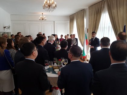 The Embassy marks the start of Bulgarian Local Presidency of EU