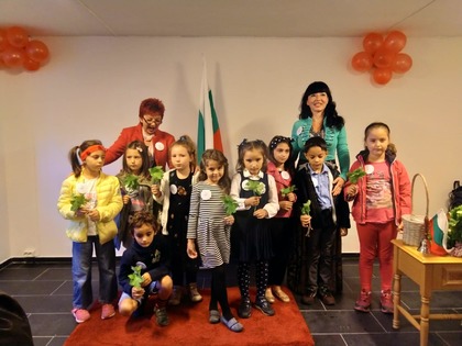 Откриване на учебната година на българско неделно училище „Родна реч” в Осло