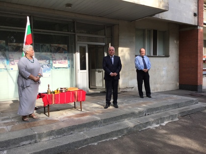 ОТКРЫТИЕ УЧЕБНОГО 2018/2019 ГОДA