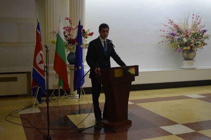Reception for the Bulgarian National Day
