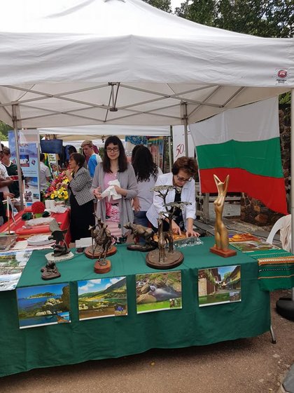 Bulgaria took part in Francophonie Days