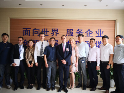 保加利亚共和国驻华大使格里戈尔·波罗扎诺夫先生2018年9月16-17日在湖州参加Beauteville美妆国际论坛,并与当地商人进行见面会。
