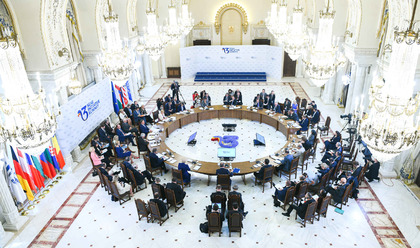 Срещата на върха по инициативата „Три морета“ в Букурещ