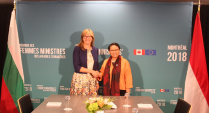 България и Индонезия се споразумяха на остров Бали да бъде открито почетно консулство