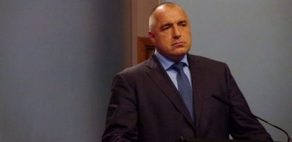 Поздравително писмо от министър - председателя на Р България по повод националния презник на Тунизийската република