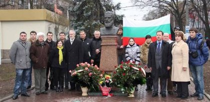 Българите в Украйна честваха Деня на Ботев