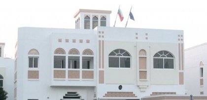 Моника Азманска представи България на Международен фестивал в Кения
