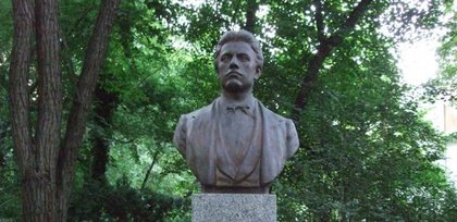 Възпоменателна церемония пред паметника на Васил Левски в парка “Херастръу” в Букурещ по повод 139-годишнината от гибелта на Апостола