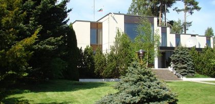 Ден на България и промоция на българската кухня