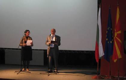 Започнаха Дни на българското кино в Скопие