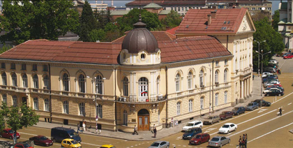 Меморандум  за сътрудничество между академиите на науките на България и Косово