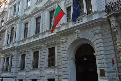 Работно време на консулската служба при посолството на Република България в Република Австрия на 26 октомври 2012 г.