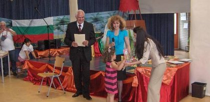 Приключване на учебната година в българското училище в гр. Лайден, Нидерландия