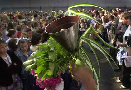 Откриване на Българското неделно училище в Посолството на Република България Лисабон – 15 септември 2012 г.