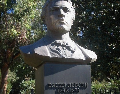Тържествено честване на 175 години от рождението на Васил Левски в Аржентина