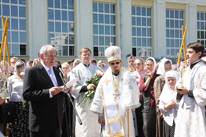 Честване на 24 май в Минск