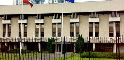 Подписване на протокол между България и Русия за осъществяване на споразумението между ЕС и Русия за реадмисия