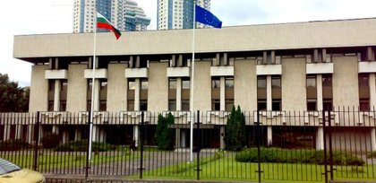 Среща на посланик Бойко Коцев с ръководителя на руската Федерална служба по санитарен и фитосанитарен надзор на РФ Сергей Данкверт 