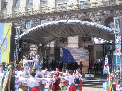 България се включи в отбелязването на Деня на Европа в Украйна