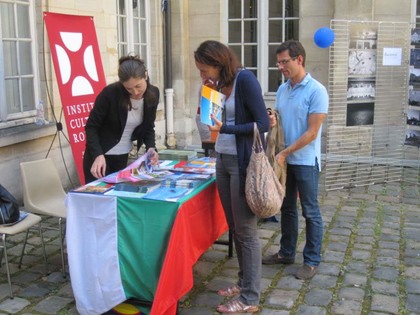 Експозиция за България в Европейските дни на културното наследство