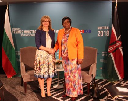 Kenya Invites Bulgarian Businesses, Awaits High-Tech Investment