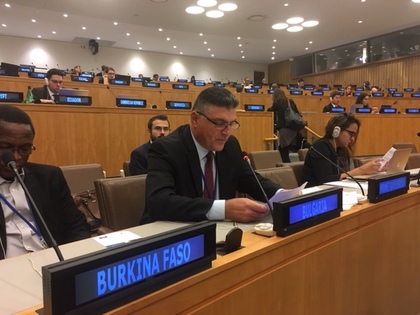 Национално изказване на България в Трети комитет на 73-та сесия на ОС на ООН