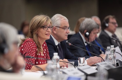 Ekaterina Zaharieva: Citizens of Western Balkans Need Our Support