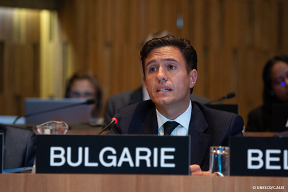 Bulgaria Supports UNESCO’s Strategic Transformation