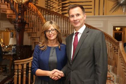 Ekaterina Zaharieva Attends Working Meeting of Central and Eastern Europe Countries