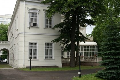 Български учен с награда за полонистика