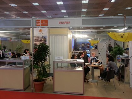 Специализирано изложение за туризъм “Philoxenia 2012”