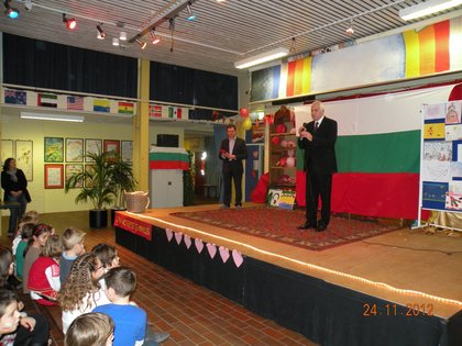 Патронен празник на българското училище „Св. Климент Охридски” в Айндховен
