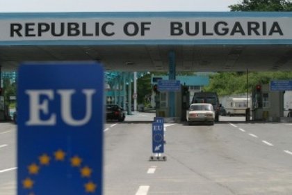 Информация за преминаващите българо-турската граница