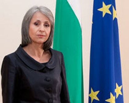 Вицепрезидентът Маргарита Попова бе избрана за член на борда на директорите на Международната антикорупционна академия