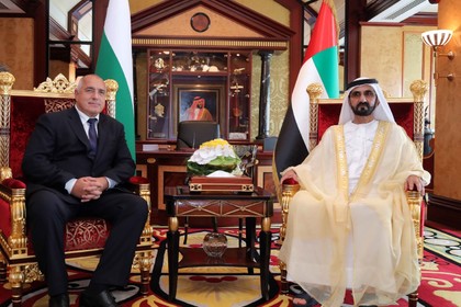 Премиерът Борисов се срещна с министър-председателя на ОАЕ шейх Мохамед Бин Рашед Ал-Мактум