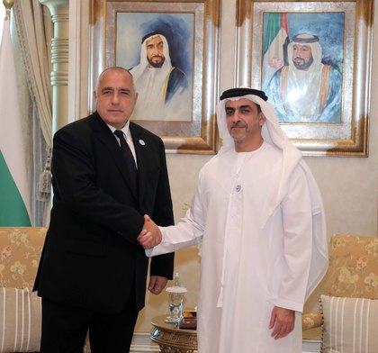 Премиерът Борисов разговаря със заместник министър-председателя и министър на вътрешните работи на ОАЕ шейх Сайф бин Зайед Ал-Нахаян