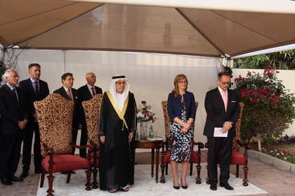Deputy Prime Minister Ekaterina Zaharieva opened the 77th Bulgarian embassy in Abu Dhabi