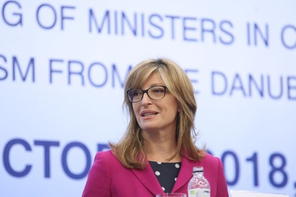 Ekaterina Zaharieva: Danube Strategy Successful in Branding “Danube” as River that Unites Rather than Divides 