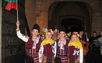 Фолклорна група от училището в Широка Лъка представи България в Брюксел