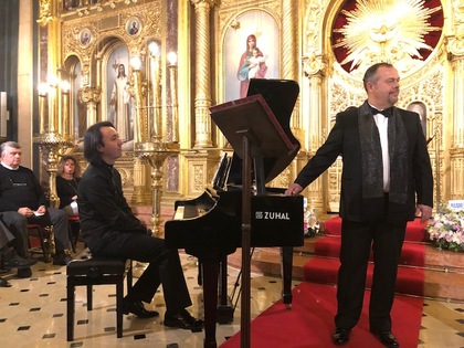 Изложба и концерт в Българската желязна църква „Свети Стефан“ в Истанбул