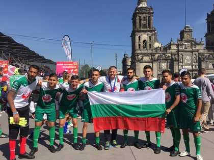 Участие на български отбор в Световното първенство по футбол за бездомни хора в Мексико Сити