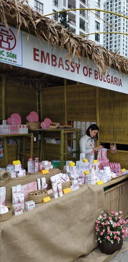 Представяне на България в Панаир на занаятите в гр. Ханой